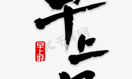 信鸽通过什么原理送信的-权威信鸽传递的特点与效果是什么平台,分享专业信鸽通过什么原理送信的知识_信鸽传递的特点与效果网